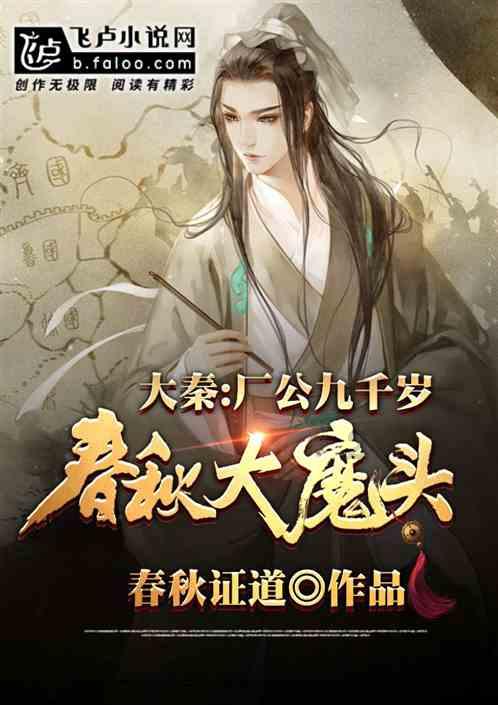 美味的甜品对对碰