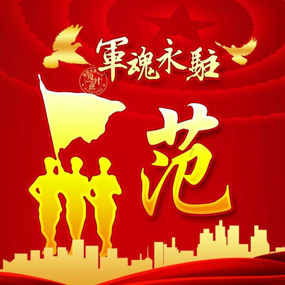 大足城管支队开展“牛皮癣”小广告专项 整治行动