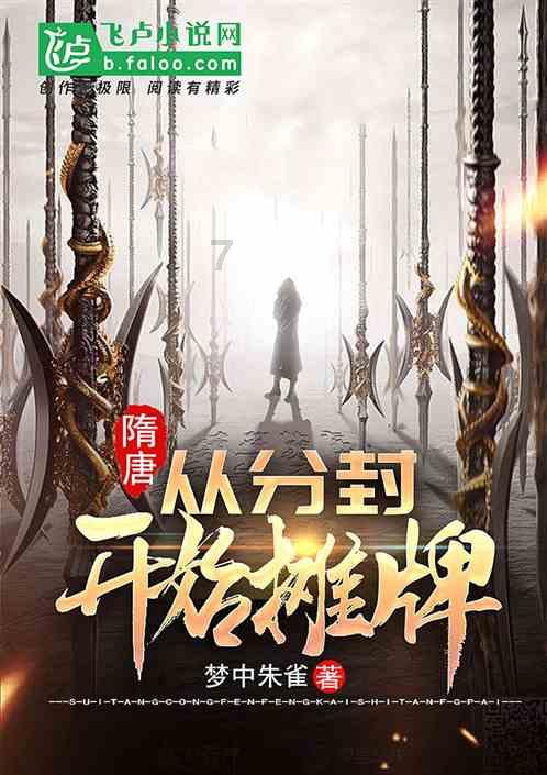 “保安徒手接小孩”系摆拍!自媒体账号负责人被约谈