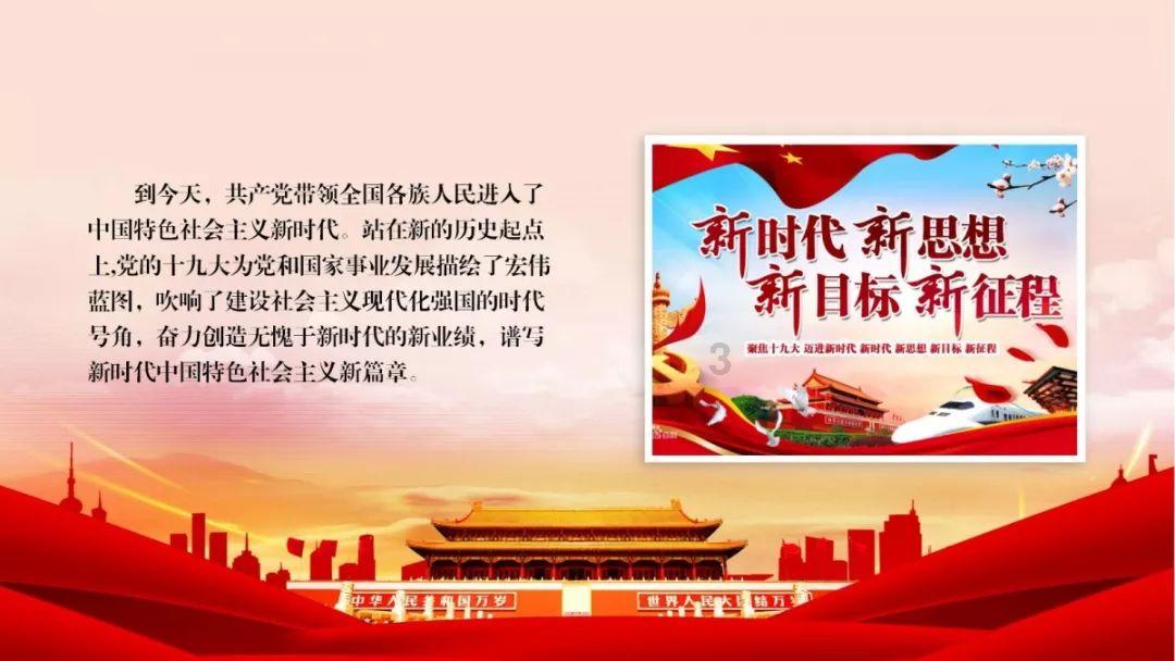 社保最多可以停几个月游戏画面