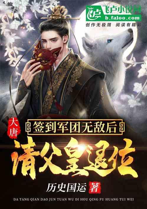 逃出上锁的现代房间6