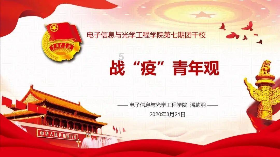 半条命2