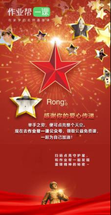 社保最多可以停几个月游戏画面