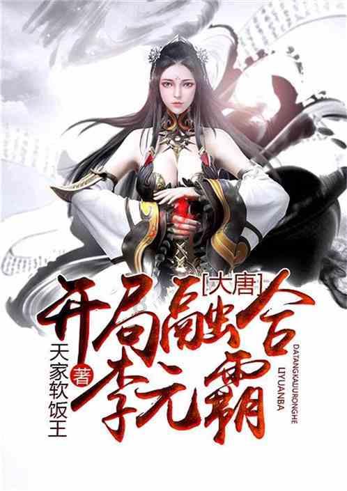 苹果IOS游戏分享:「探案法:侦探大赛-Methods: The Detective Competition」